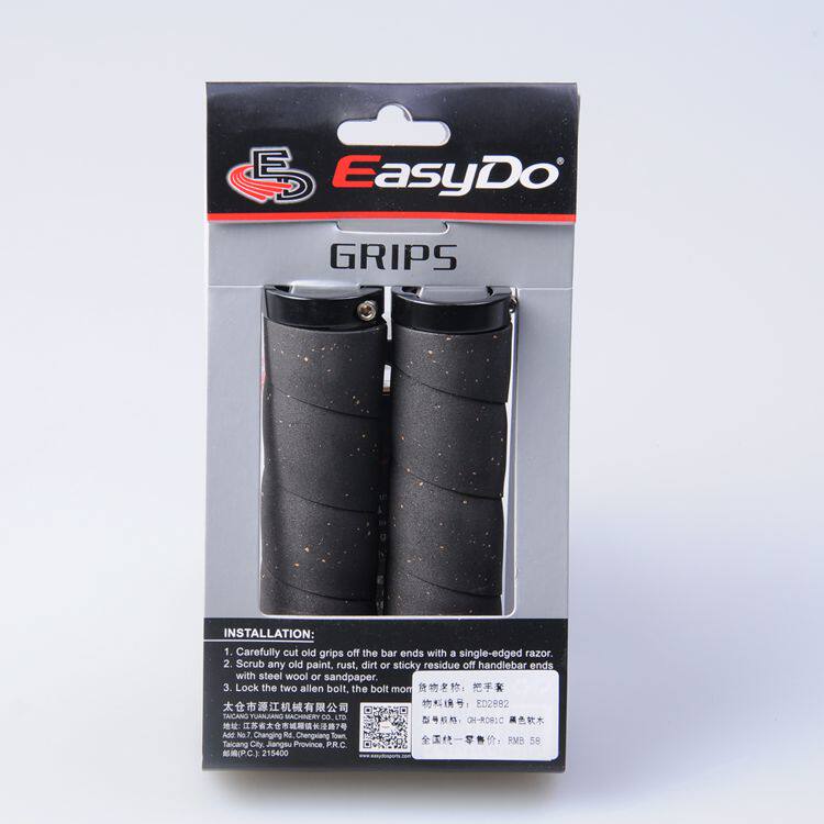 Poignées de vélo EASYDO - Ref 2356424 Image 13