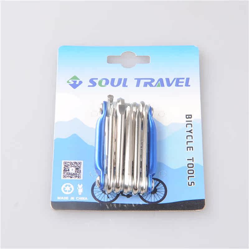 Outils pour vélo SOUL TRAVEL en acier - Ref 2276869 Image 18