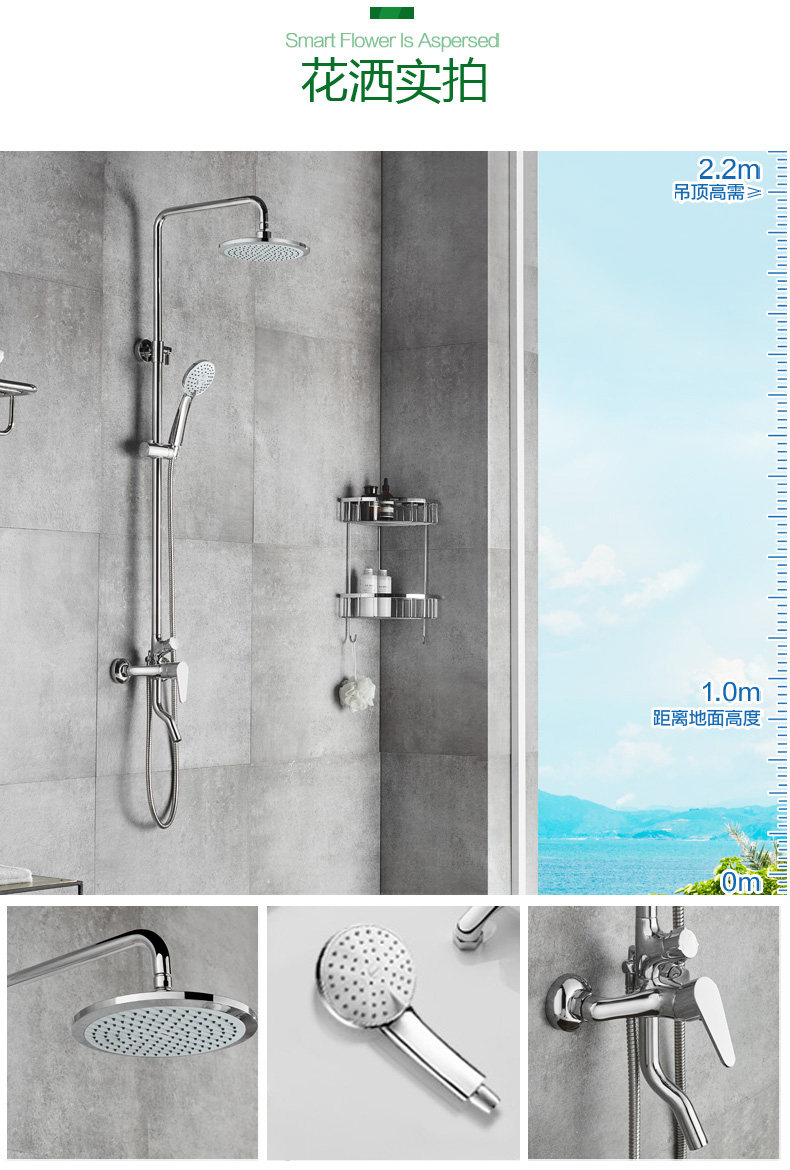 Anhua Bathroom Shower with Three Easy Shower Kits HOME BATH GOD N3S601 ACTUALLY HOME
