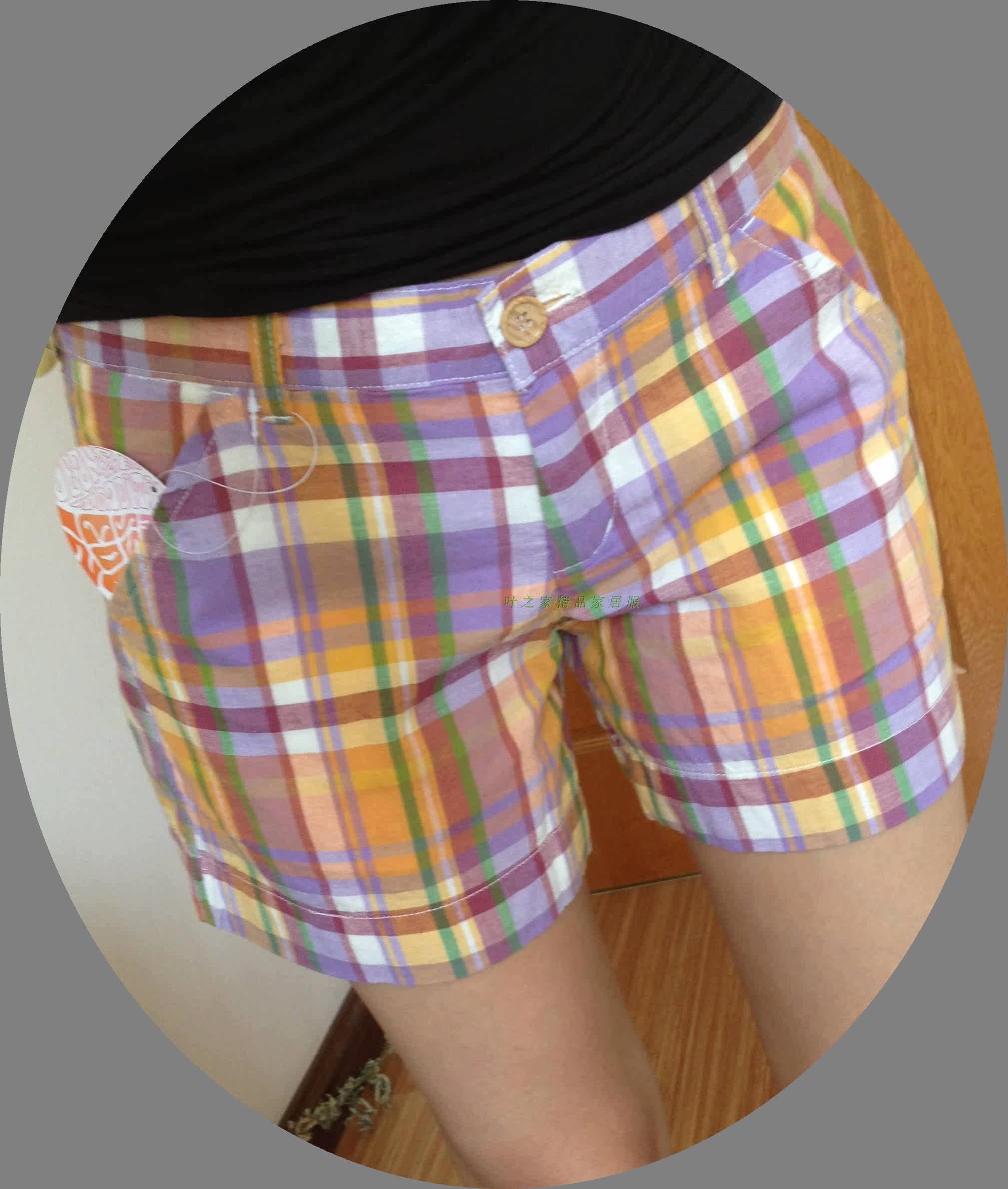 Pantalon pyjama - Ref 728204 Image 7