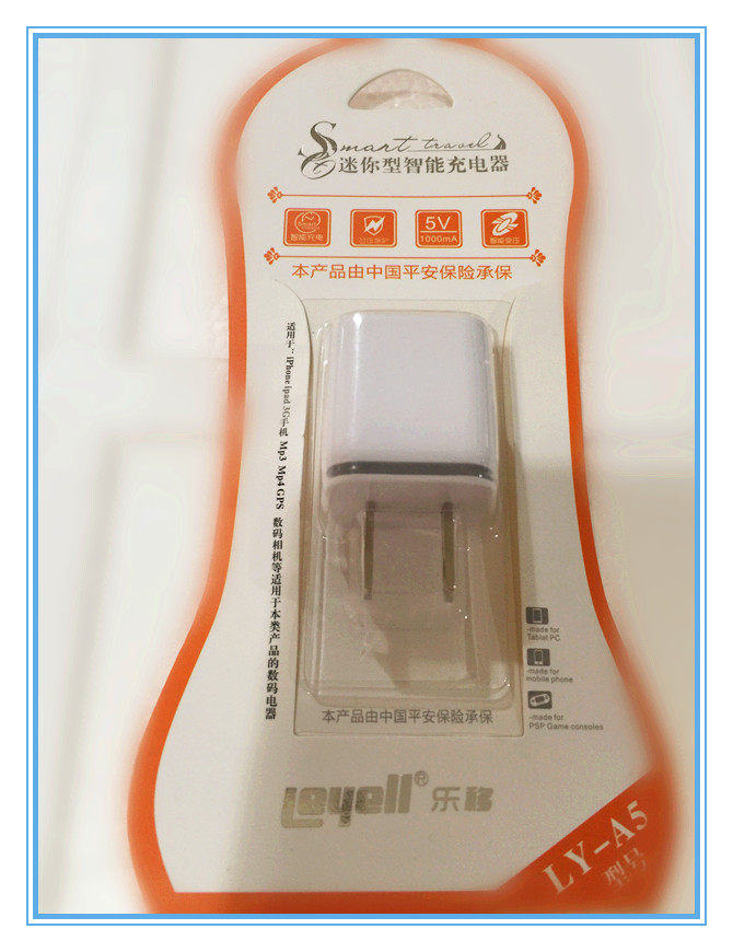 chargeur 1A, 1A - Ref 1296376 Image 10