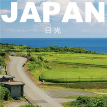 Japan Daylight Tourism Attack Photos 2024 Self-tour Travel Guide