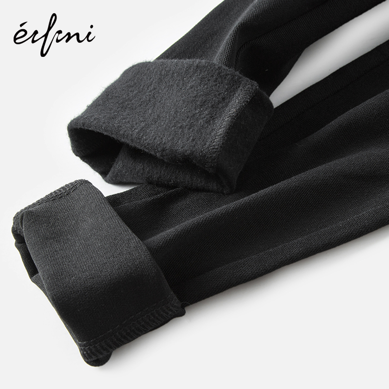 Jean femme EIFINI    - Ref 3191139 Image 3
