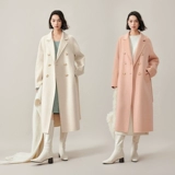 Бархатное шелковое белое двусторонное шерстяное пальто, пуховик