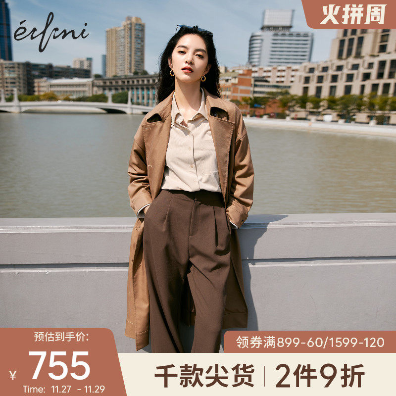 Evely 2021 new winter coat classic khaki long lapel waist windbreaker coat coat women