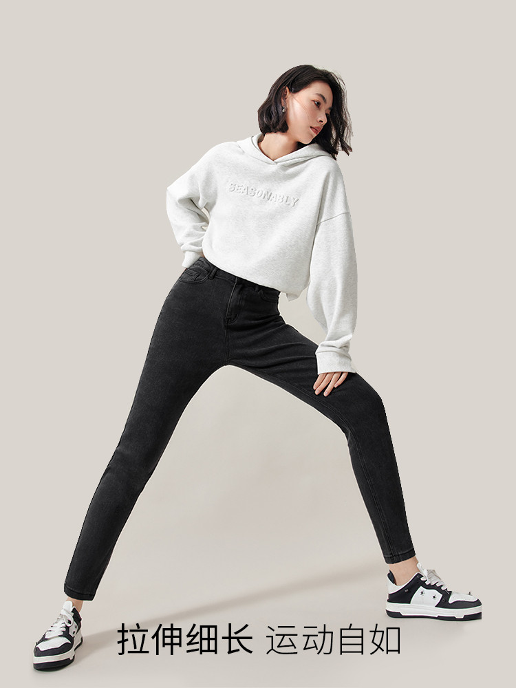 EVELY BLACK TIGHT BELLY AND HIP JEANS WOMENS AUTUMN STRETCH SKINNY SMALL FEET PANTS PENCIL PANTS