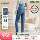 Джинсы, весенние приталенные штаны, оверсайз, высокая талия