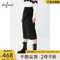 (Shopping mall with) iveli 2020 new winter Korean version of black high waist women skirt 1BA242741