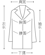 伊芙丽2019春装新款科技感光泽挺括面料 双排扣门襟 装饰袖袢风衣外套女