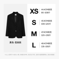 Черная версия профиля на плечо