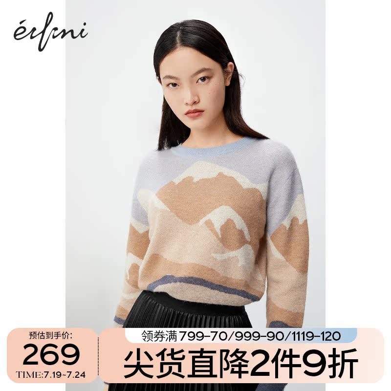 Iveli 2022 new winter blouses round neckline headsets Korean version loose design with small crowd-length sleeves knitted sweatshirt