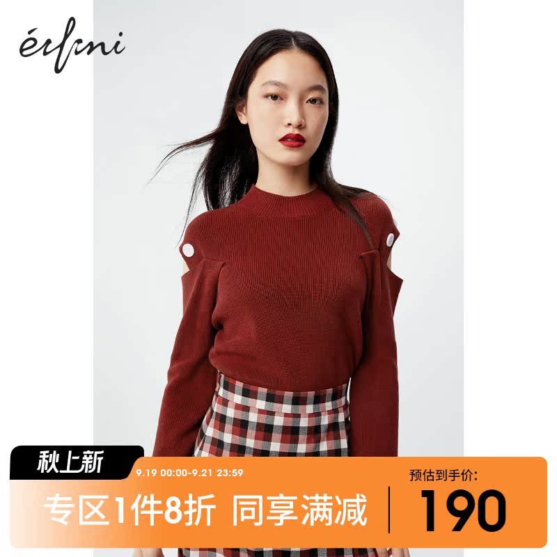 Evelyn knitted top 2022 new autumn Korean version design small off-the-shoulder red loose knitted sweater women