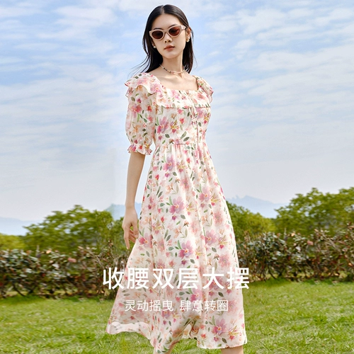 Розовая летняя одежда, юбка, французский стиль, эффект подтяжки, изысканный стиль