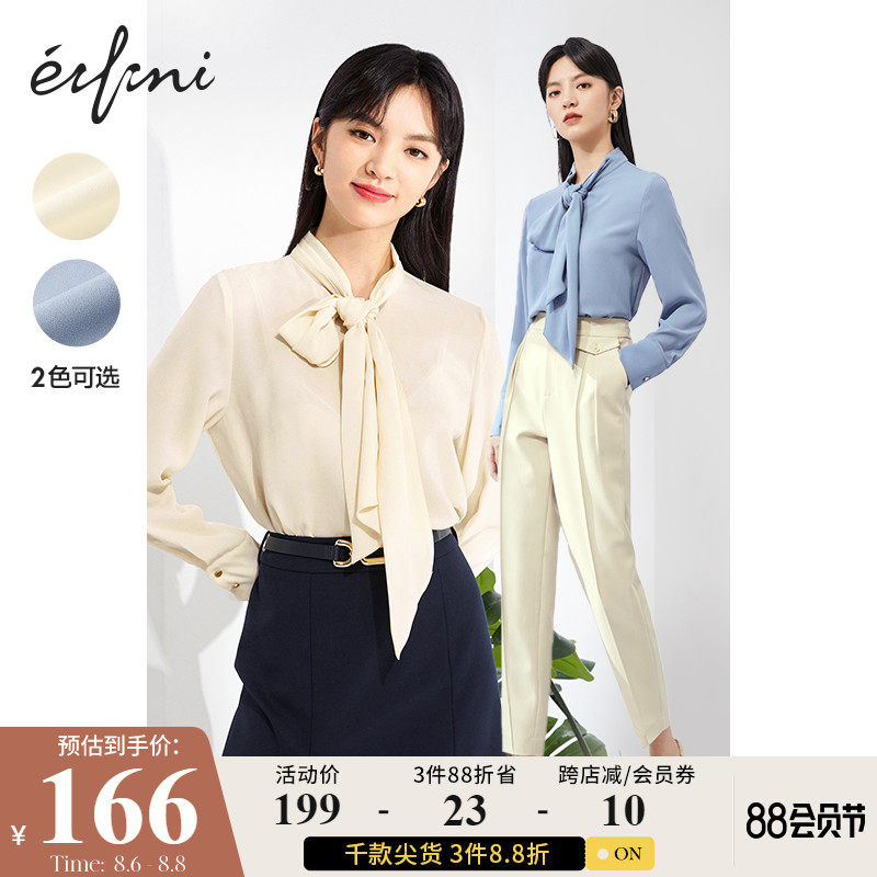 Eveli shirt women's 2021 new autumn lace-up chiffon shirt commuter OL design sense niche chiffon shirt autumn