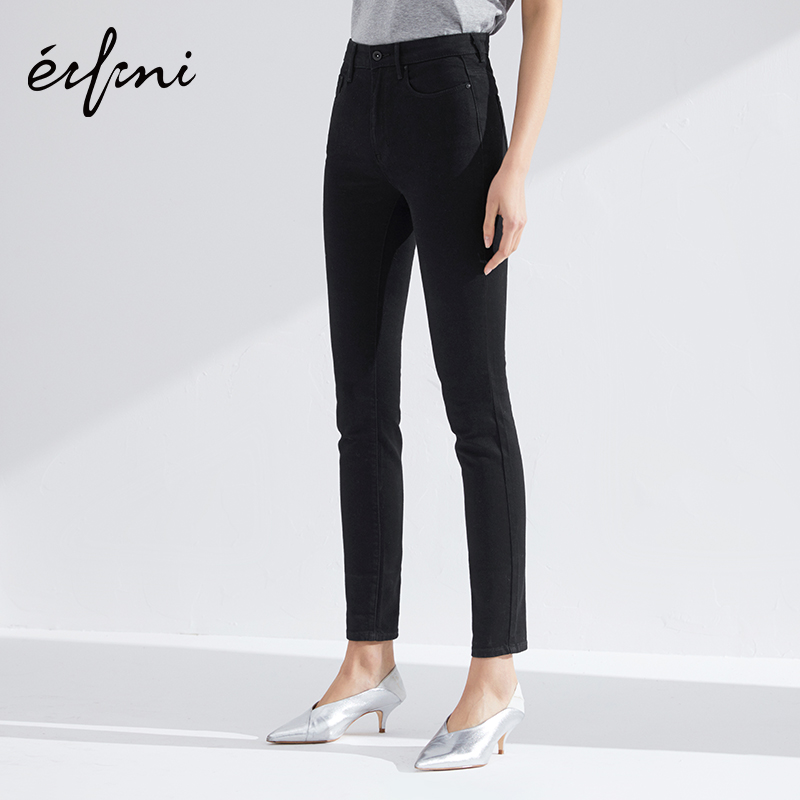 Jean femme EIFINI    - Ref 3193840 Image 1
