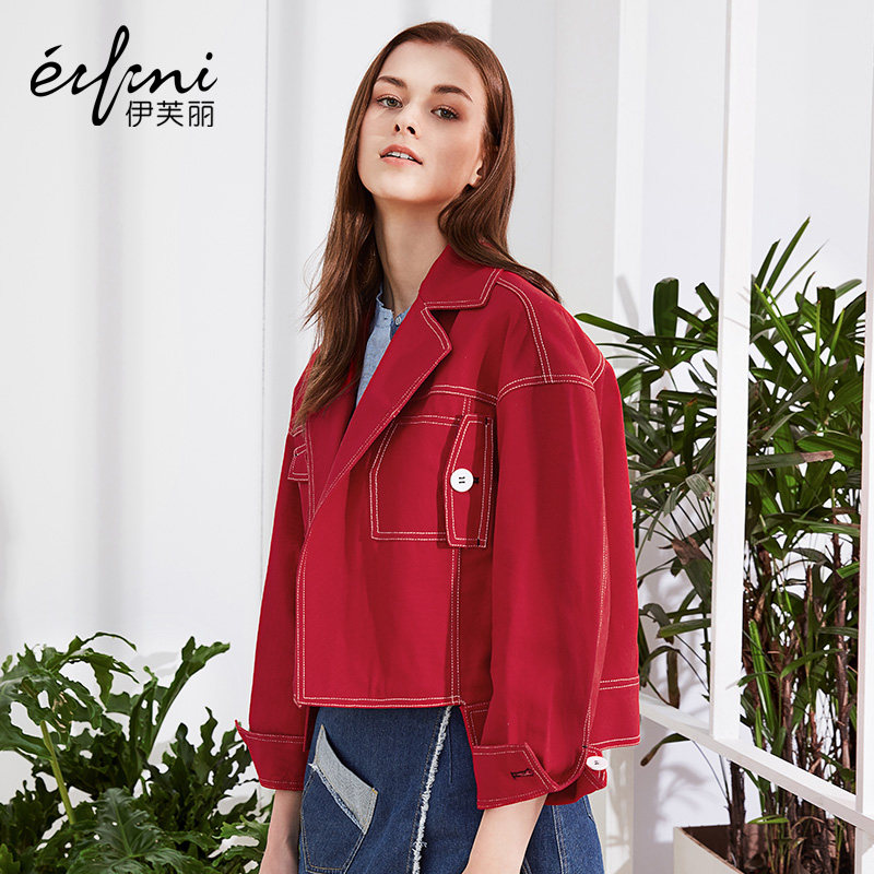 Veste pour femme - Ref 3218767 Image 1