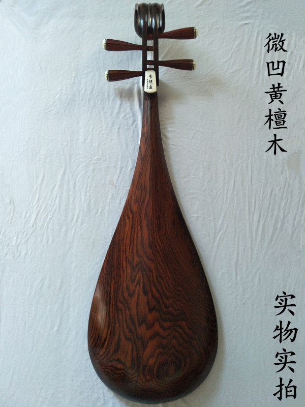 Factory direct hand-made old mahogany slightly concave rosewood pipa wooden shaft phase pipa professional playing pipa