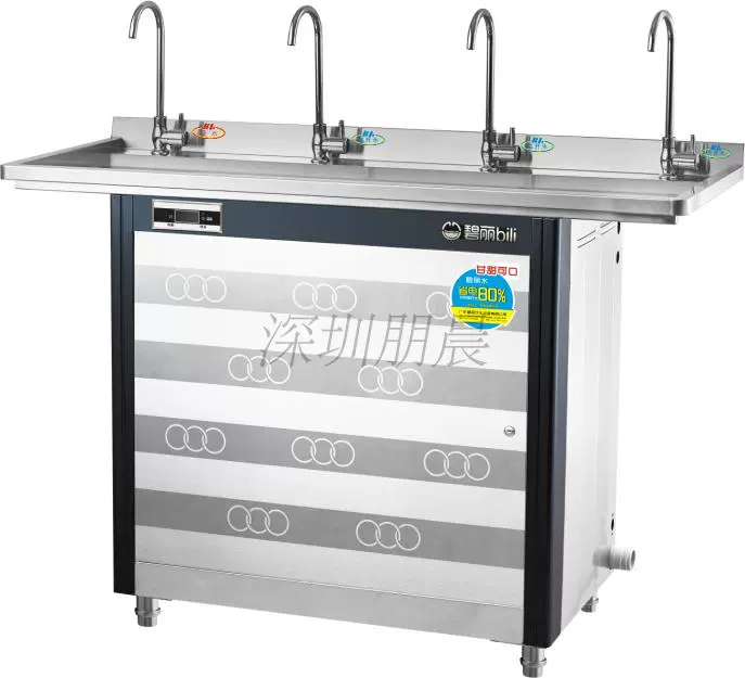 Cung cấp trực tiếp một mở ba máy nước nóng nhiệt độ khuôn viên máy nước uống sinh viên JO-4C xưởng sản xuất với đài phun nước uống trực tiếp - Nước quả