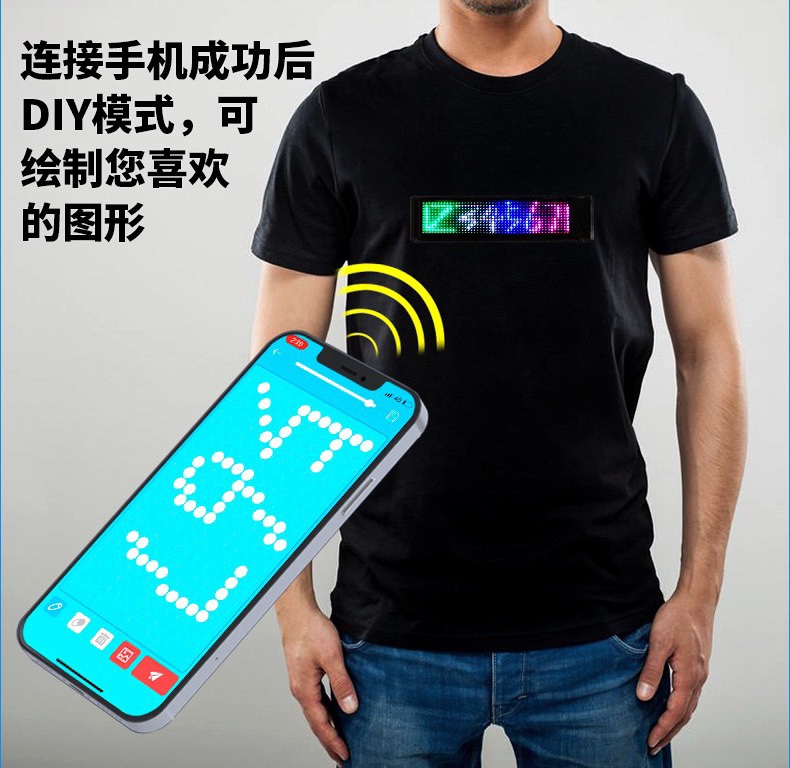 2023 LED glowing clothes men short sleeve T-shirt app editable text pattern Cyberpunk tide male