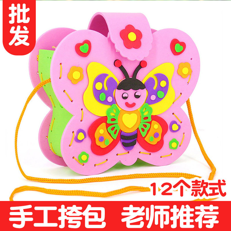 Children Handcrafted Puzzle Bag Diy Kindergarten Parent-child Interactive Material Bag EVA Adhesive Cartoon Sewn Slanted Satchel Bag