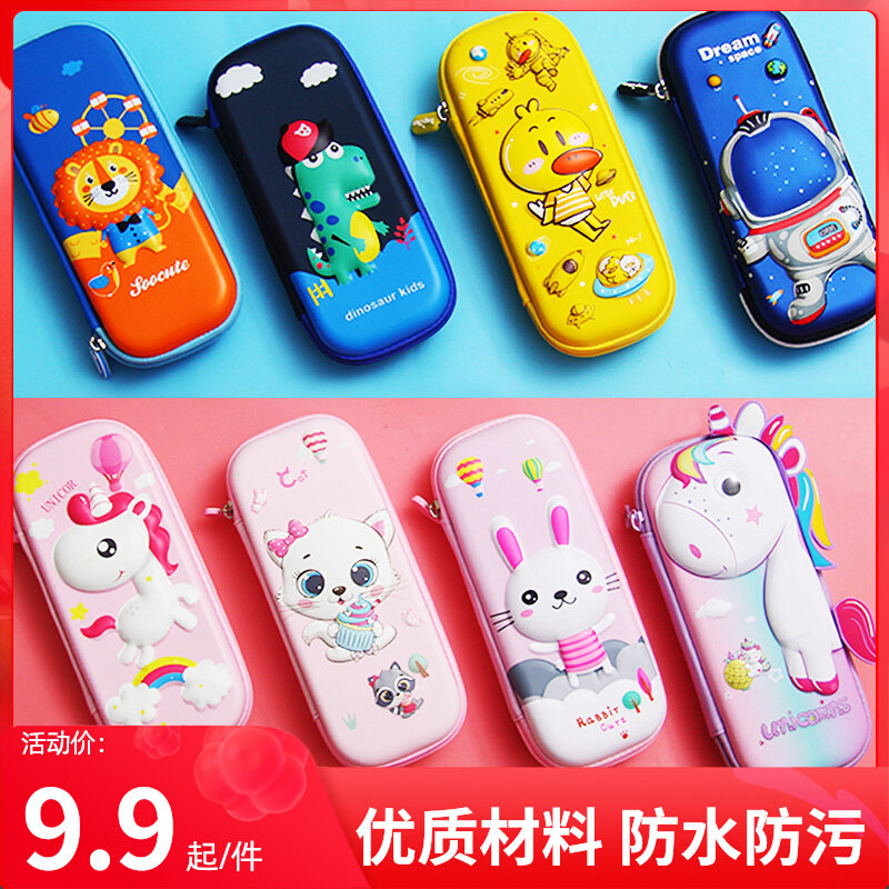 Creative Elementary School Children Pen Bag Cartoon 3D Pencil Case Cute Boy Girl Waterproof Oversize Lead Pencil Case