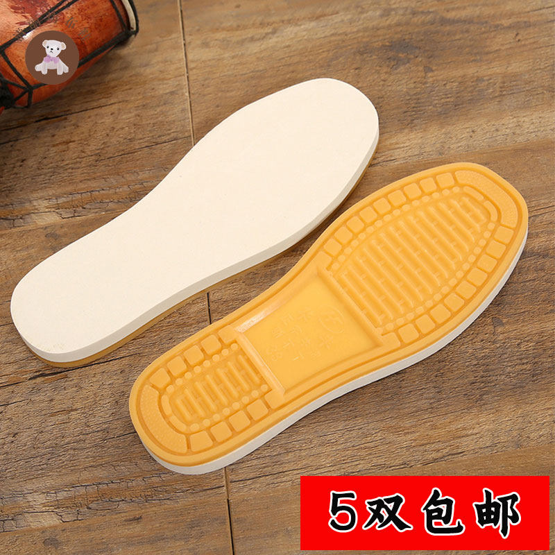 Tug Cotton Shoes Home Shoes Oxford Handmade Cloth Shoes Non-slip Wear Resistant Huafeng Bull Gluten Foam Sole Can Be Approved