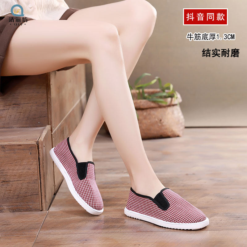 In the spring of 2023, breathable soft soles leisure work anti-skid bull soles tightly tighten men and women's sloth shoes handmade cloth shoes