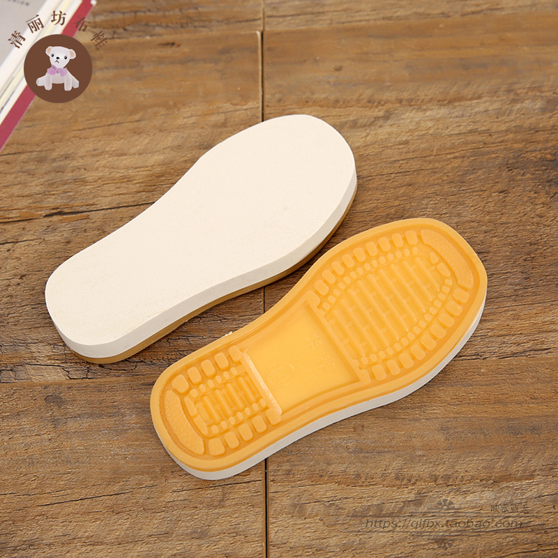 DIY Handmade Shoe Soles Oxford Composite Children's Non-Slip Wear-Resistant Foam Rubber Composite Shoe Soles