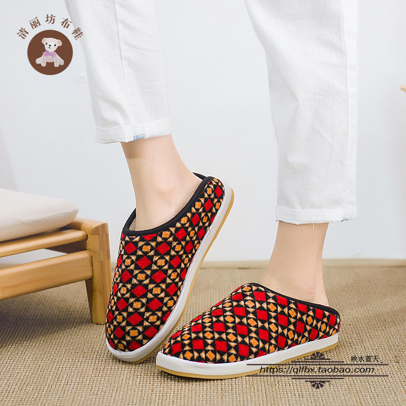 Autumn and winter home women's foam tendon sole non-slip men's home plus velvet outerwear to keep warm handmade half-wrapped cotton slippers