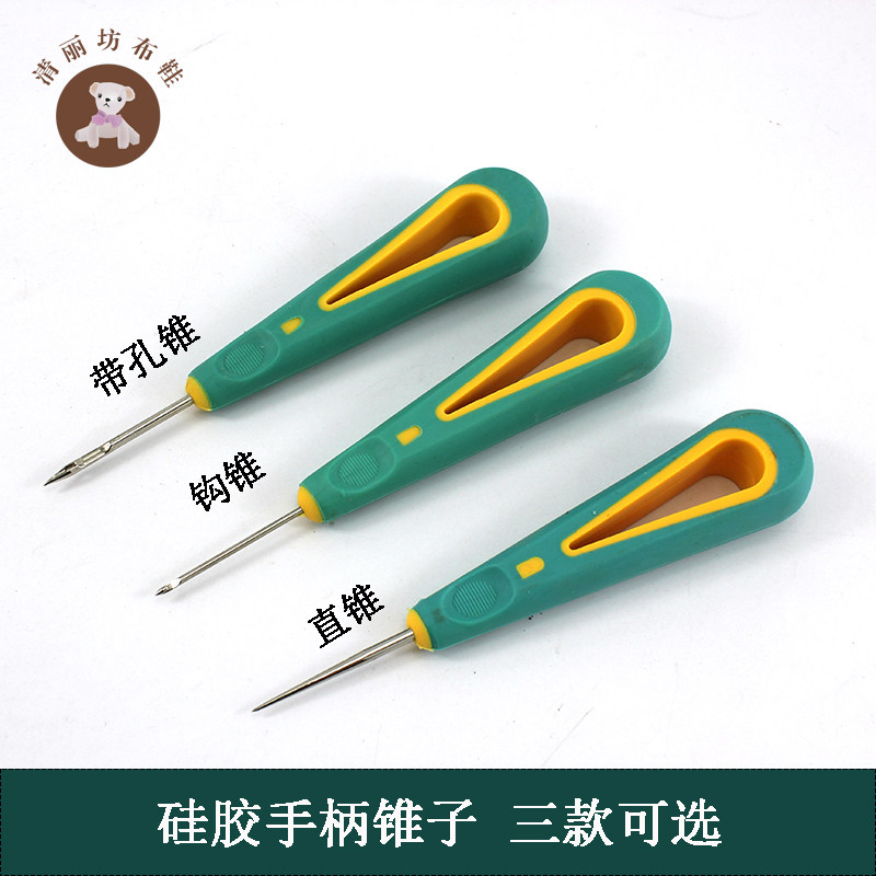 DIY handmade shoe soles tools leather shoe silicone cone taper cone cone cone cone cone cone