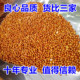 Mongolian millet filling pillow millet baby red millet pillow ວັດສະດຸຫຼັກ millet pillow ຕື່ມ millet pillow ວັດສະດຸ