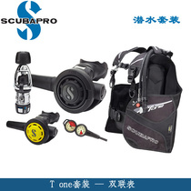 SCUBAPRO scuba diving suit T-ONE buoyancy vest MK2 R095 respiratory regulator duplex table