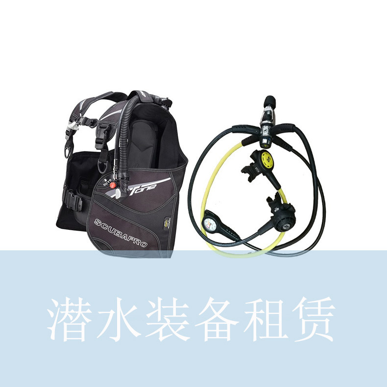 SCUBAPRO T ONE buoyancy vest BCD MK2 r095 breathing regulator scuba diving equipment rental