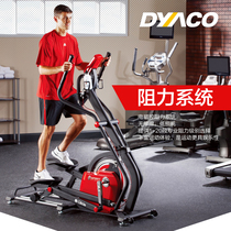 American DYACO Daiyu elliptical machine silent household multi-function imported electromagnetic control space walker SE700