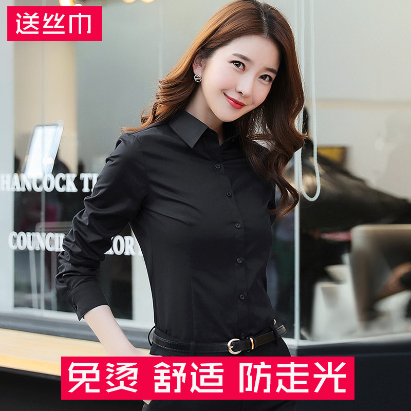 Black shirt women's long-sleeved fashion western style spring and autumn work clothes bottoming formal dress Korean version iron-free slim professional shirt