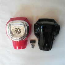 Electric car head cover Gold apple golden monkey Longdong headlight shell plastic parts Lamp head universal front and rear 48V accessories