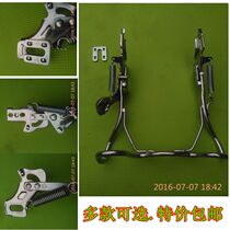  Electric vehicle ladder car support 14 inch 16 inch 18 inch thickened ribs help self-locking ladder car support thickened