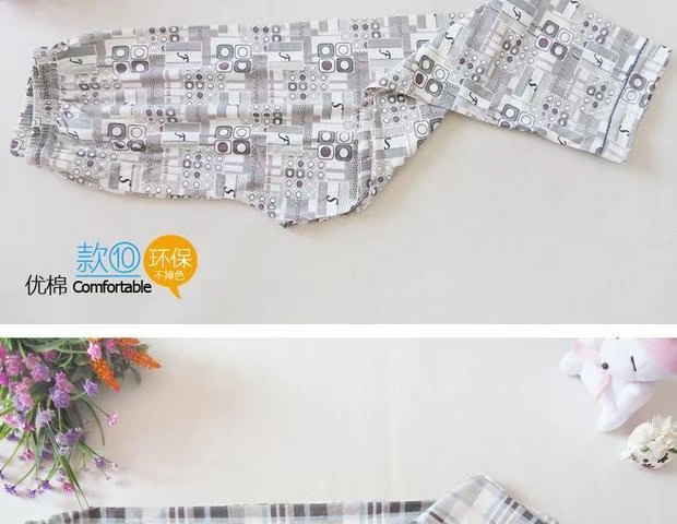 Quần pyjama nam Quần cotton rộng Quần kẻ sọc Quần nhà mỏng XL Đan Cotton Mùa xuân hè Mùa hè dày quần jean nam đẹp
