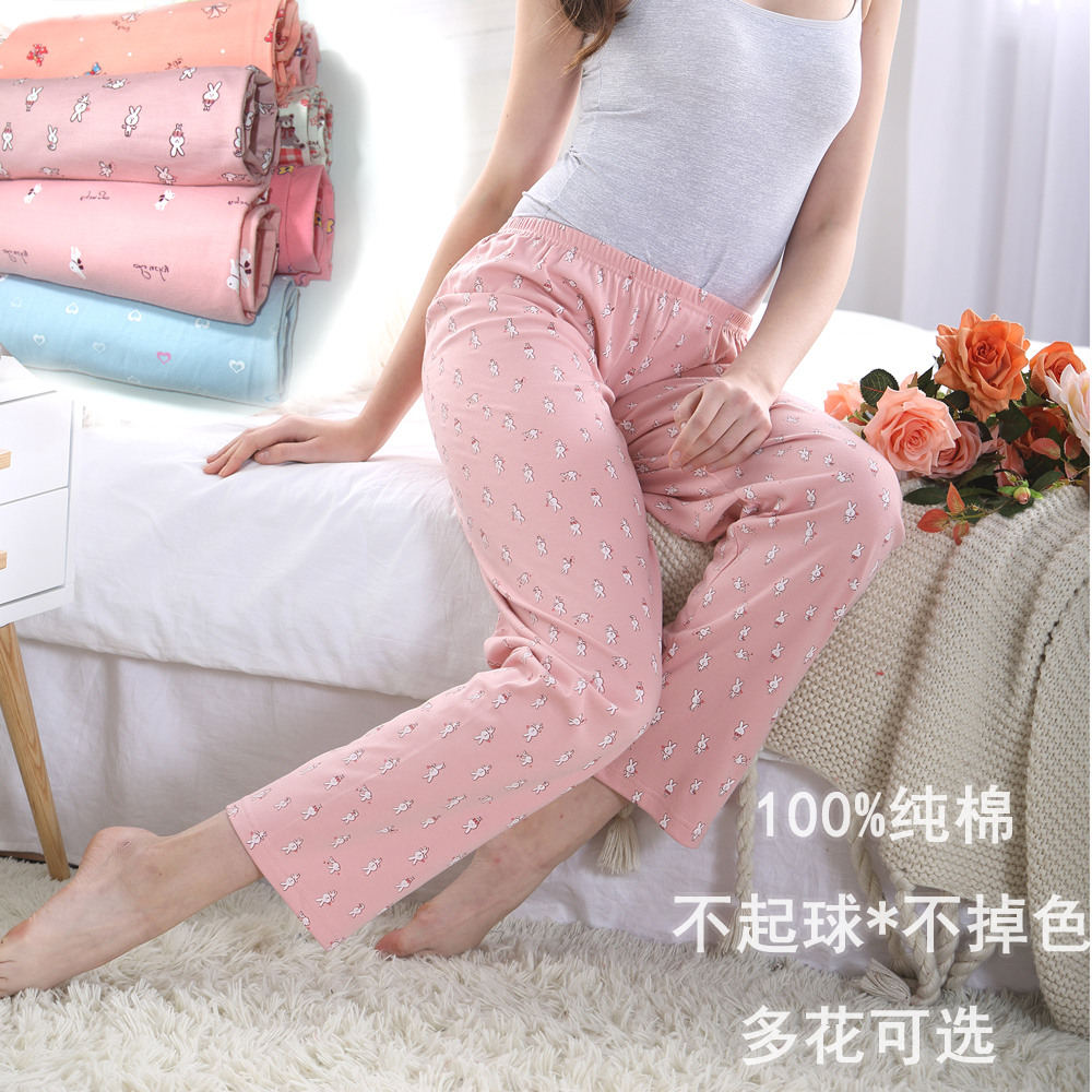 Quần pyjama nữ cotton mùa thu nhà quần XL lỏng hoạt hình mùa hè mỏng phần quần nhà mùa xuân và mùa hè quần ống suông nữ