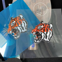 Sticky table tennis rubber protective film for astringent imported rubber blue film rubber protective film Tiger Tiger Shengwei film