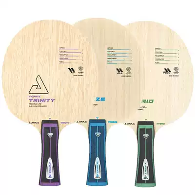 Yula JOOLA yolong series scepter mixed blood frozen table tennis racket ALC ZLC ping pong base plate