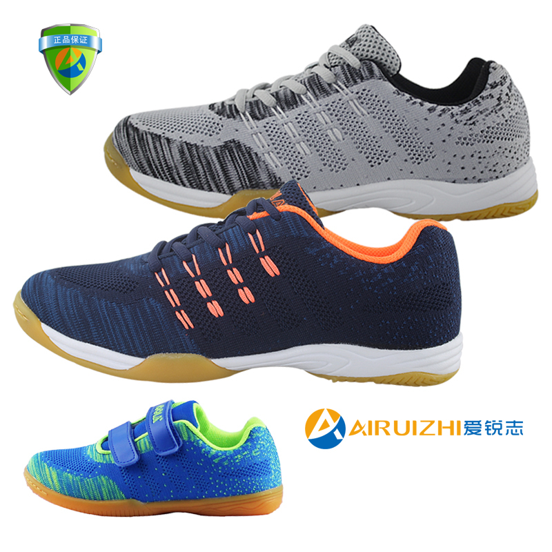 JOOLA Yura Table Tennis Shoes Cuckoo Men's Shoes Women's Shoes Breathable Ultra Light Non-slip Professional Sneakers
