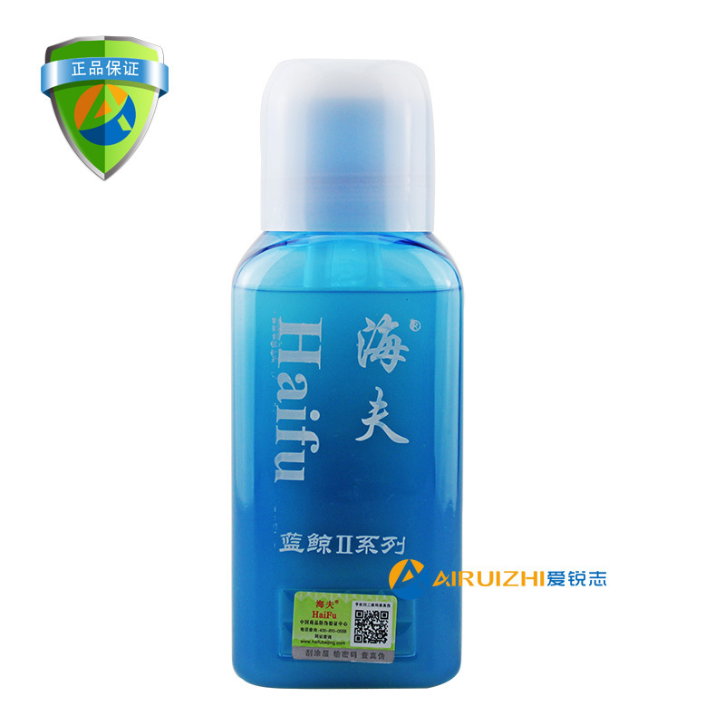 Heifu Blue Whale 2 second generation 500ML Blue Whale II table tennis organic filling glue glue glue glue