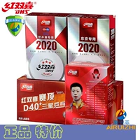 Red Double Happy Table Tennis Three -Star 3 -Star 3 Sales D40+Game Ball Wtt Новый материал DJ40+Tokyo Special Ball