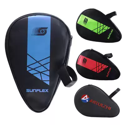 Table tennis racket set Ball bag racket bag Table tennis racket bag racket set Gourd racket set Full set Portable and easy to carry