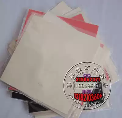 Dawei single sponge Thin sponge Table tennis sponge racket Long glue positive glue Green glue special sponge
