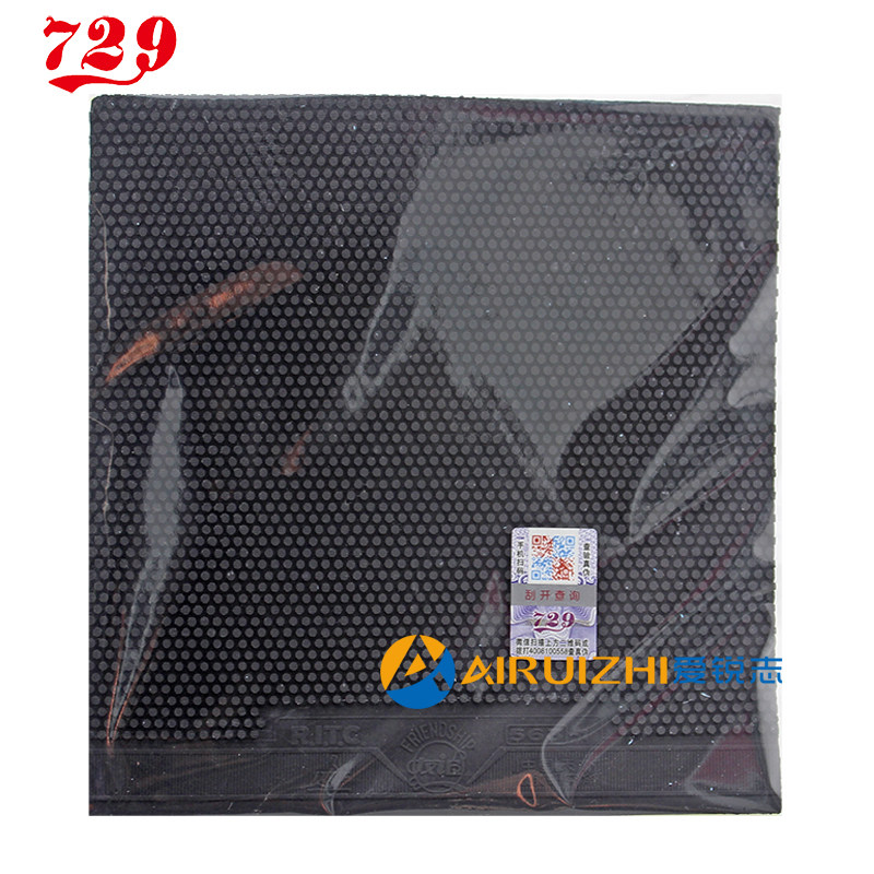 (Love REIZ) Friendship 729 563-1 Ghost Axe Ping Pong Table Tennis Racket Rubber Grain Raw Gum Cover