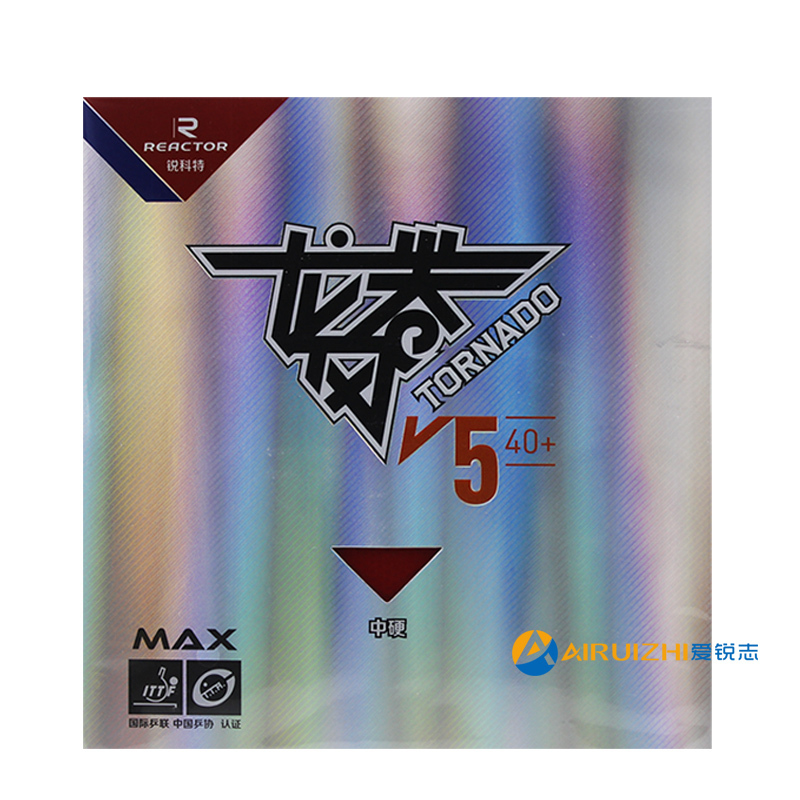 Rui Kete table tennis set glue Rui Kete tornado V540 forehand and backhand with table tennis anti-adhesive leather sleeve glue