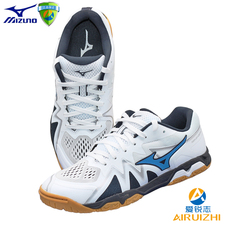 Обувь для настольного тенниса mizuno美津浓81ga211027比赛训练防滑耐磨时尚运动鞋乒乓球鞋正品