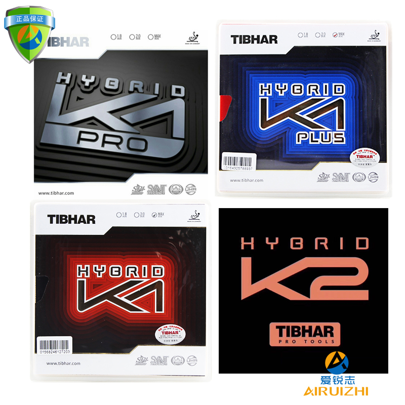 Tibhar quite plucking HYGRID mix up K1 red blue K2 country K1 sticky PLUS inner table tennis anti-rubber sleeve rubber